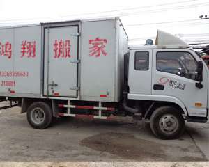 怎樣選購(gòu)鋼琴，鋼琴搬
